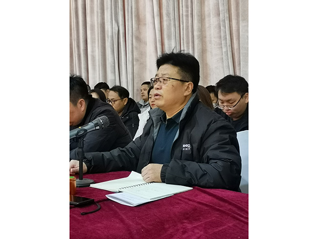 Kompanija Tangshan Jinsha održala je uvodni sastanak za Novu godinu